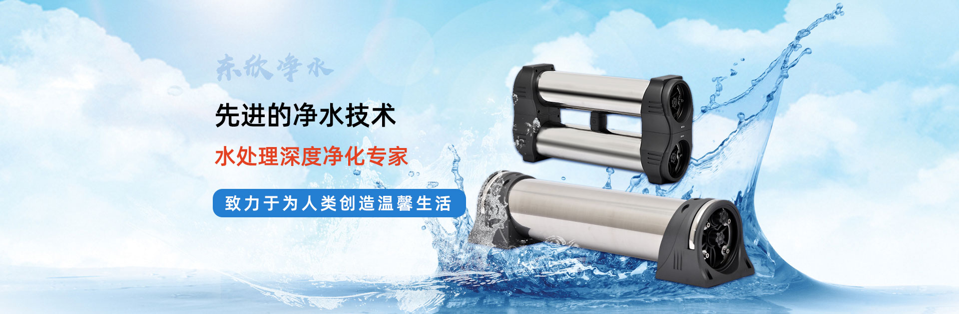 banner=聯(lián)系我們果博東方有限公司客服電話(huà)15906919998（福布斯）