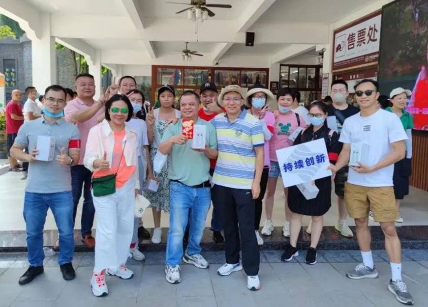 恒星傳導員工合照