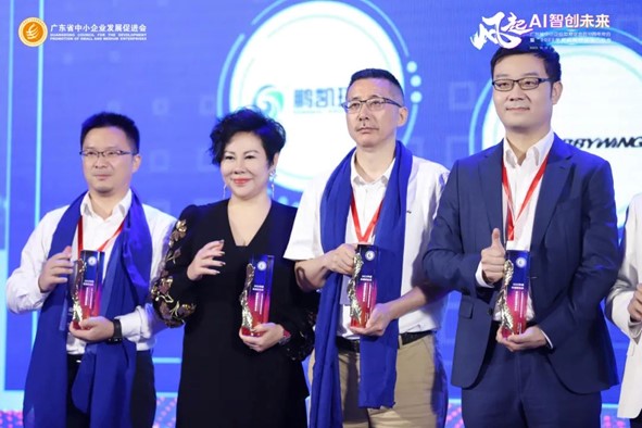 鐵氟龍電線(xiàn)廠(chǎng)家恒星傳導(dǎo)榮獲卓越隱形冠軍企業(yè)